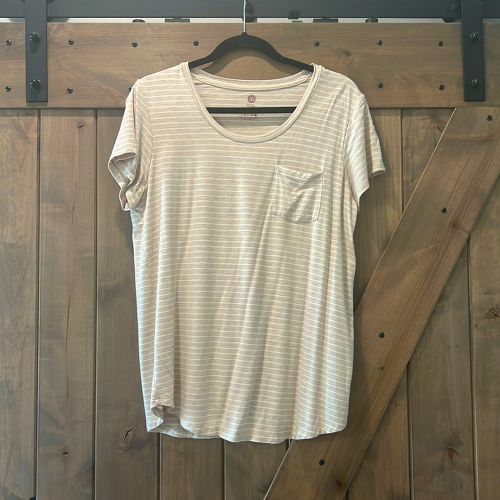 Beige striped nursing shirt